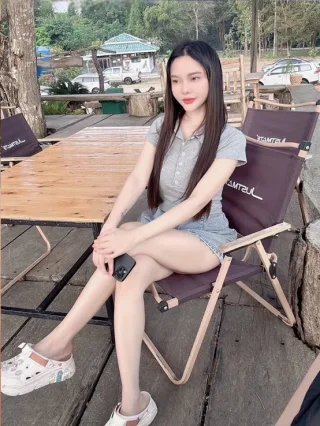 ลิ้นจี่