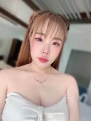 อลิส