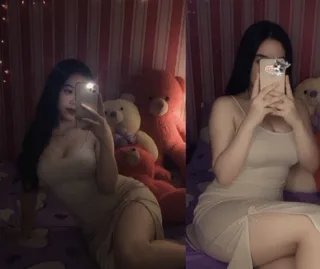 นามิ