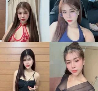 ปันปัน