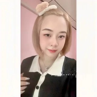 โม