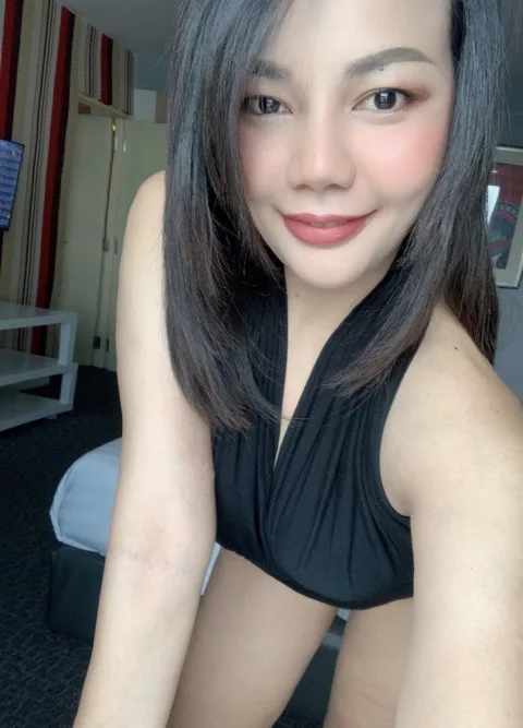 เวย์