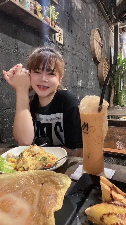เอ