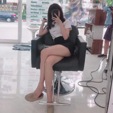 เนเน่
