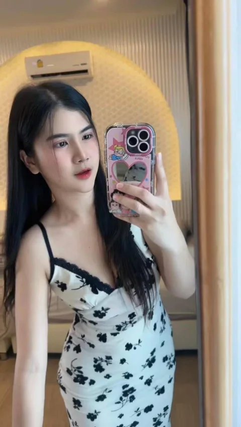 ครีม