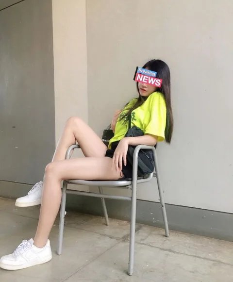 พิ้ง