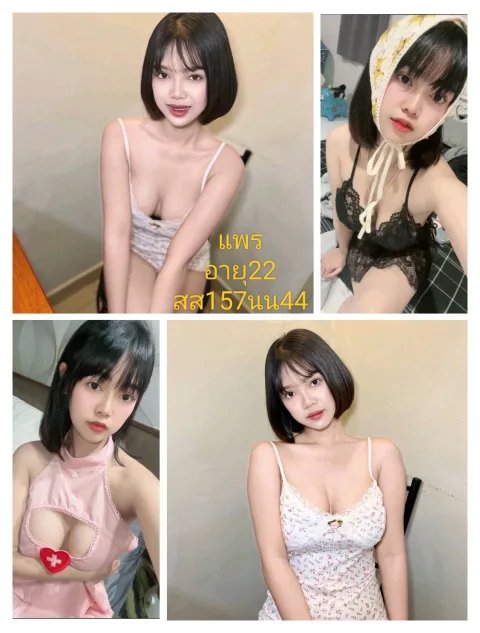แพร
