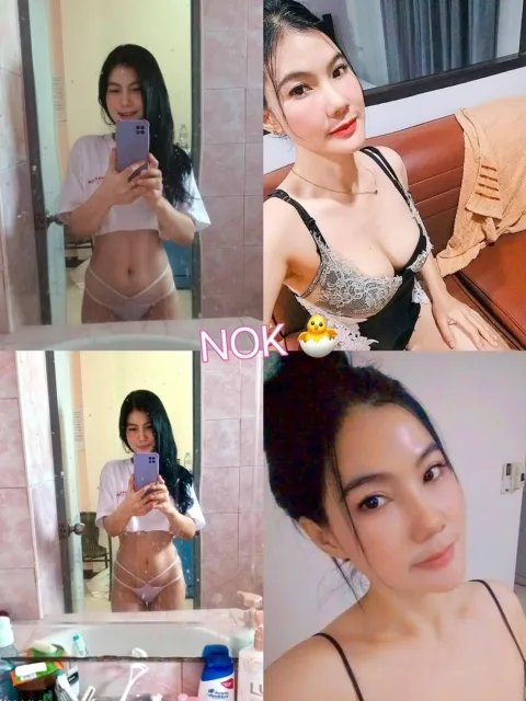 นก