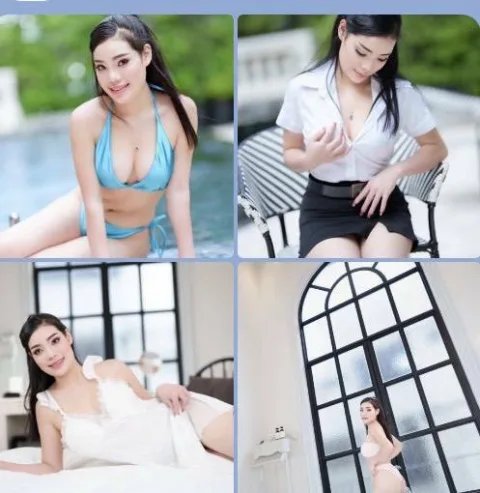 นาง