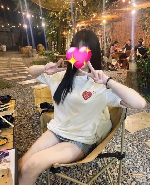ถุงแป้ง