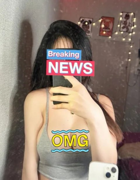 Eira 