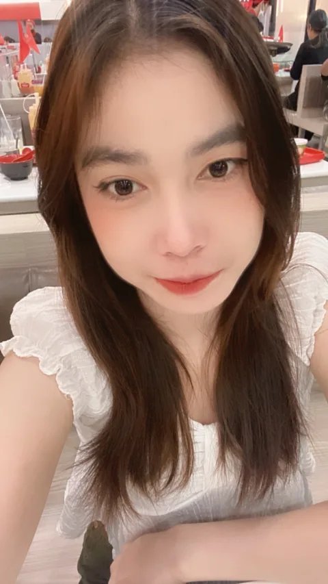 นารีน