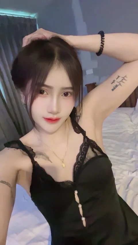 ไอติม