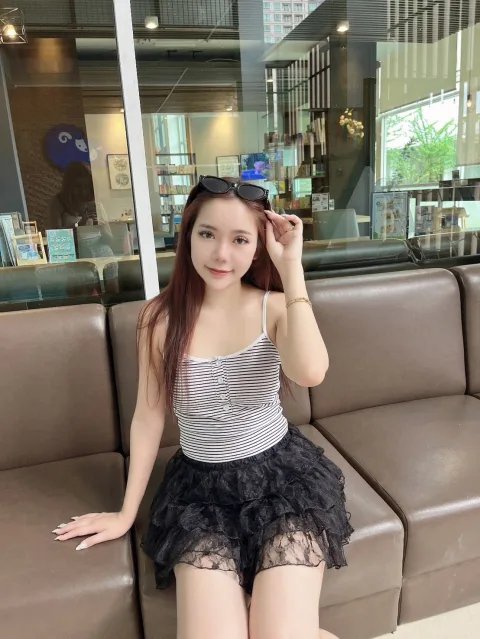 ส้ม