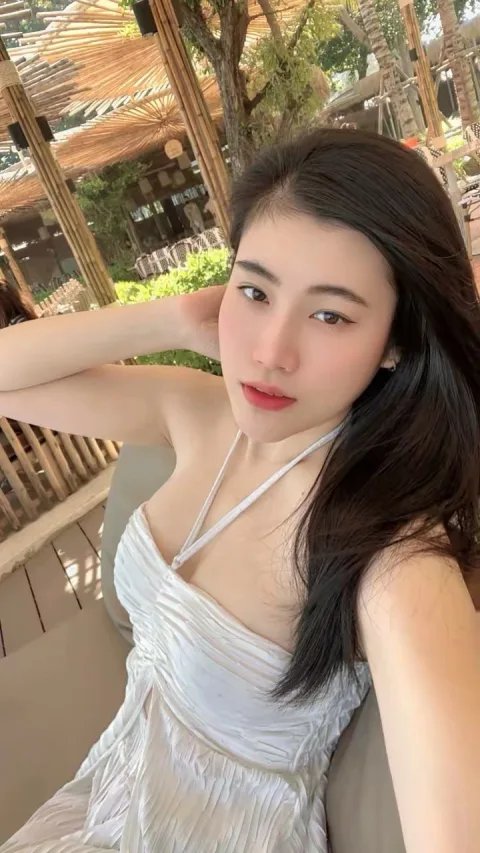 นิว