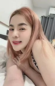 เมย์รี่