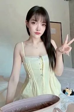 แพรว