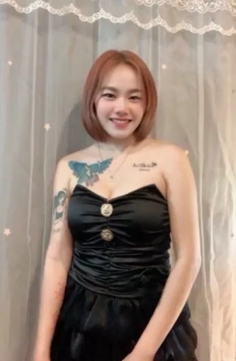 ไนร์