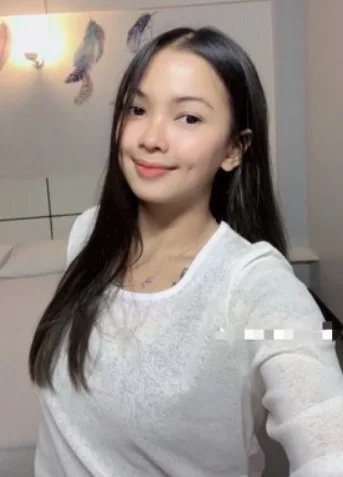 มิ้น