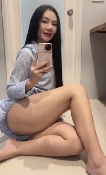 สมาย